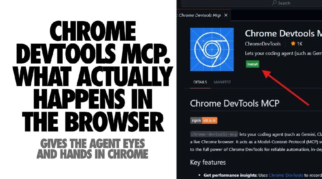 Chrome DevTools MCP介绍及npm页面