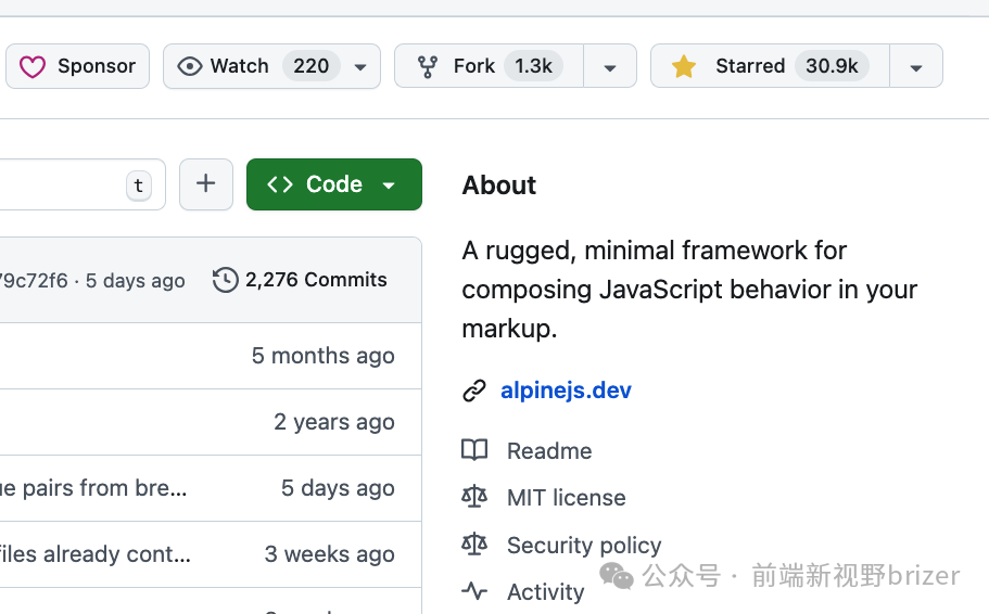 Alpine.js GitHub 仓库概览