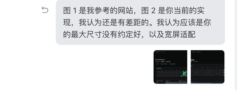 与TRAE的详细交互对话截图 (多图组合)