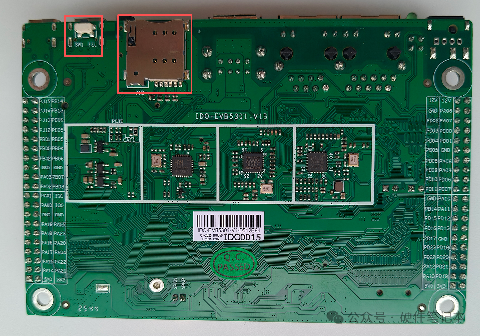 主板背面FEL按键与SIM卡槽特写