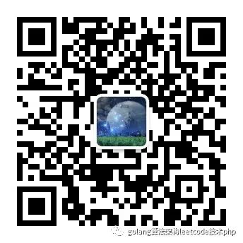 通信方式对比图