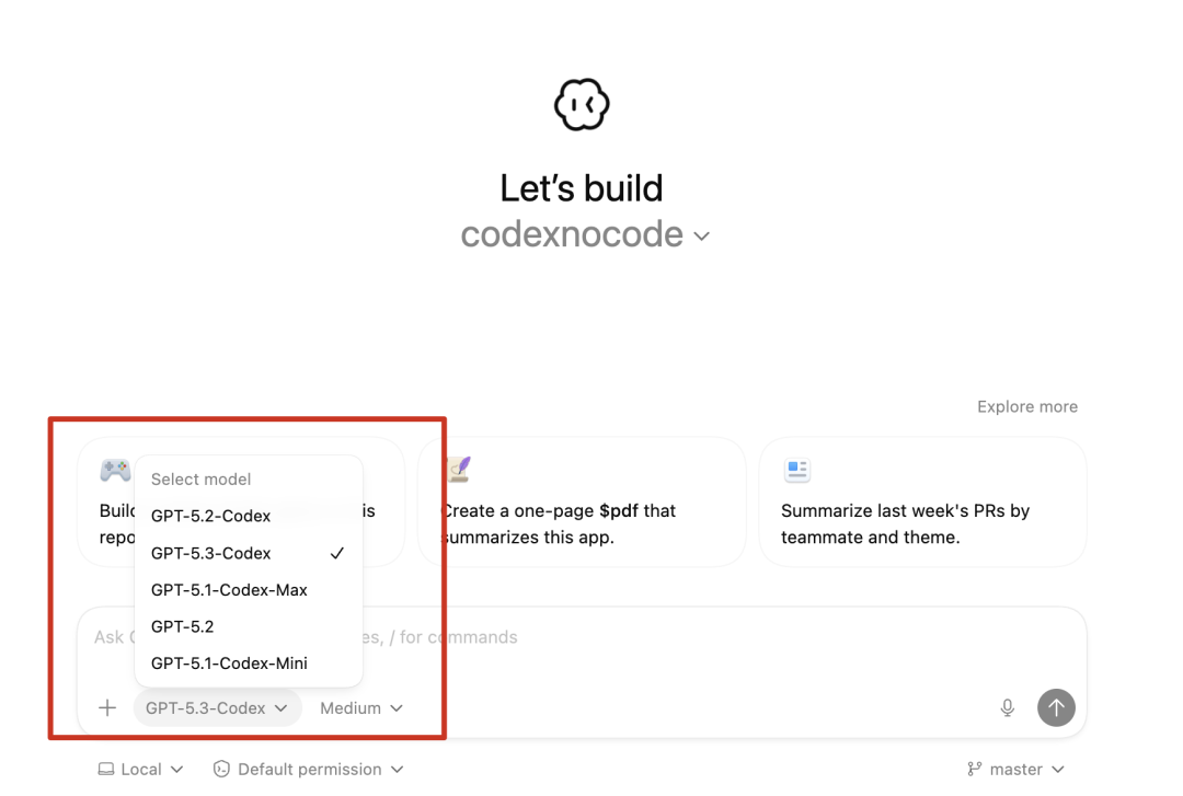 GPT-5.3-Codex在开发平台中的模型选择界面