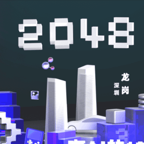 学术论文AI率过高?科学降AI与降重的最全方案 - 图片 - 1