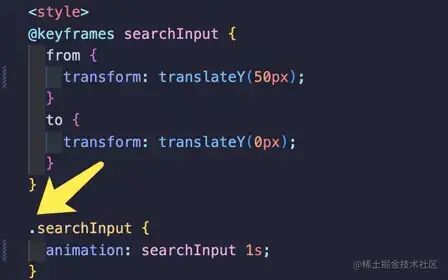 在 App.vue 中定义 CSS 动画