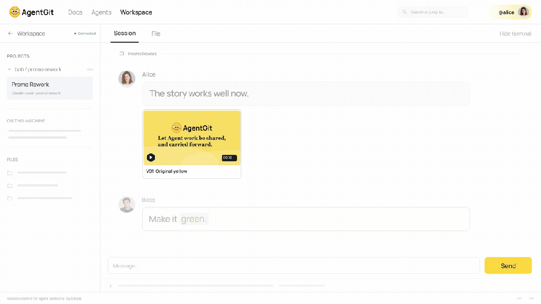 AgentGit 会话版本控制与颜色修改交互