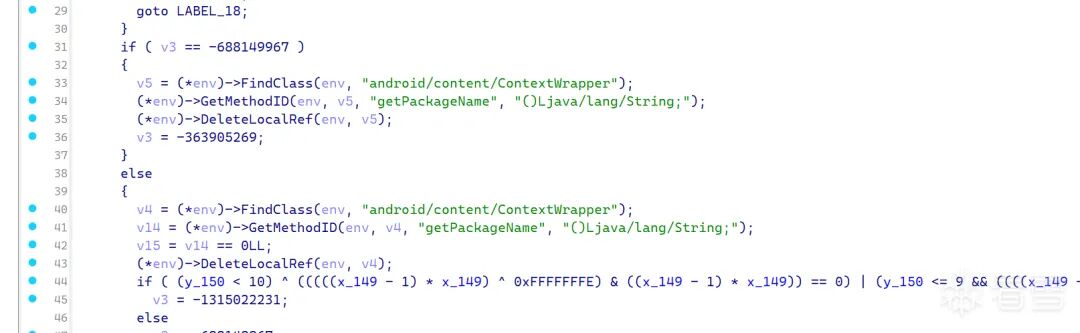 替换为明文字符串后的代码