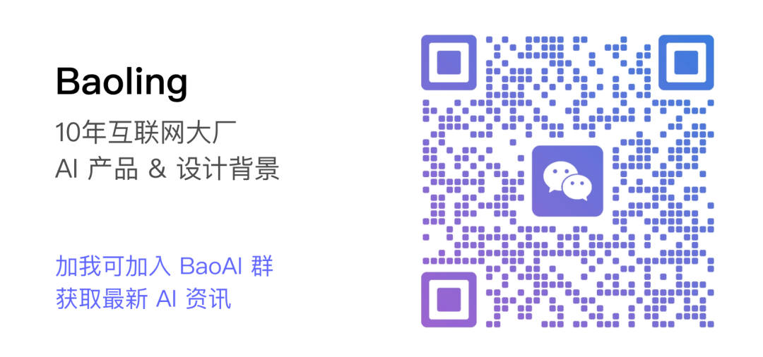 Natasha Willis 创业路径示意图