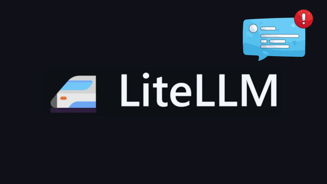 LiteLLM AI网关标志
