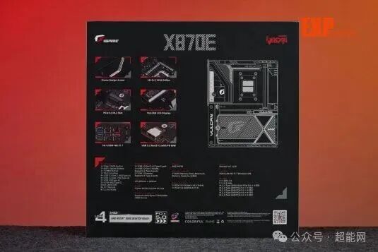 主板包装盒背面信息