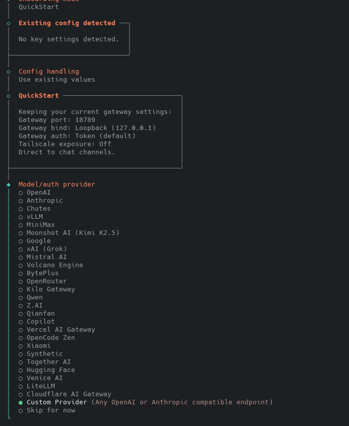 配置处理方式选择