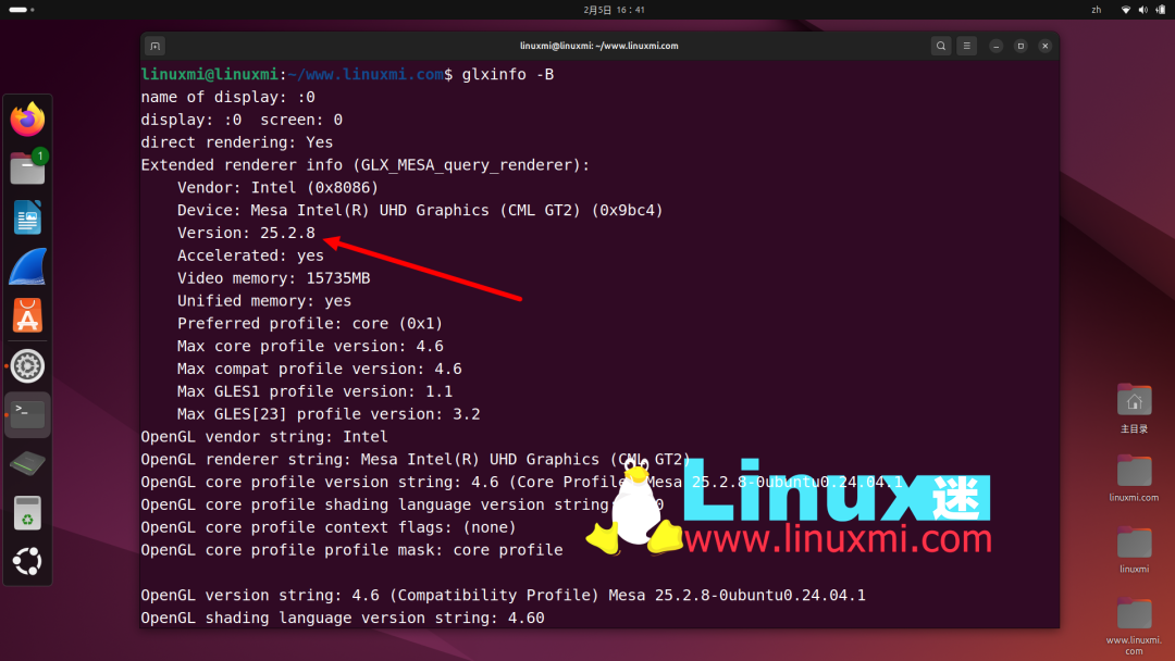 终端中glxinfo -B命令显示Mesa 25.2.8图形驱动信息