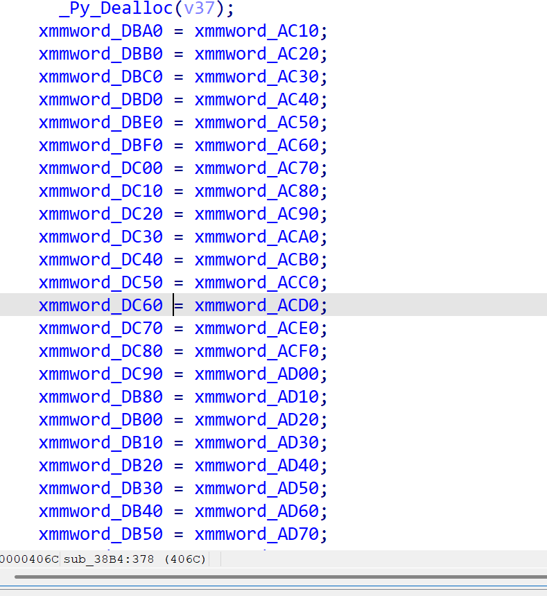 S盒与密钥参数截图