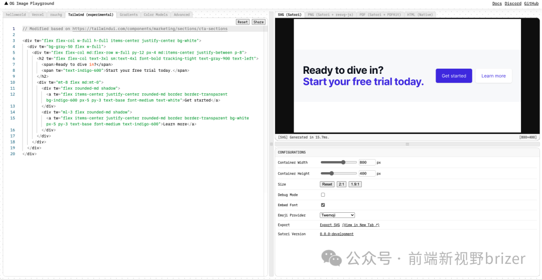 Satori生成带按钮的SVG卡片示例