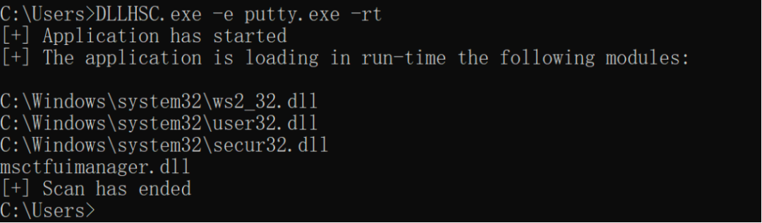 DLLHSC工具Hook并打印putty.exe运行时加载的模块