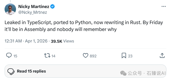 用户Nicky Martinez的推文截图：调侃项目从TypeScript移植到Python，又重写成Rust的现象