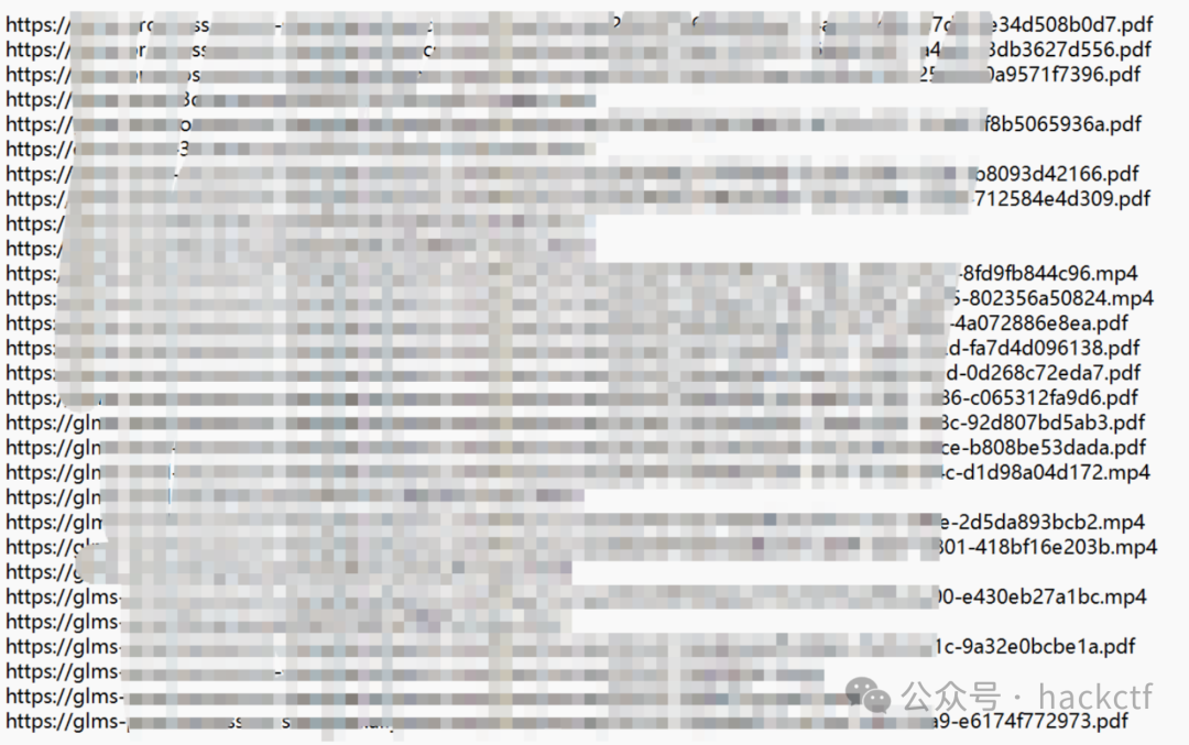 通过未授权访问直接下载的课件文件列表