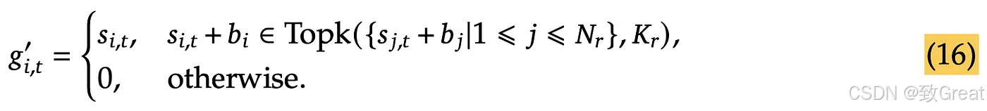 DeepSeek-R1模型架构深度解析:MLA与MoE技术详解 - 图片 - 24