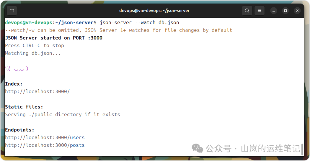 终端显示执行json-server --watch db.json命令后,服务器成功启动在3000端口