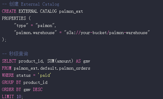 StarRocks创建外部目录及查询SQL