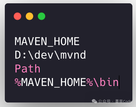 配置MAVEN_HOME与Path环境变量