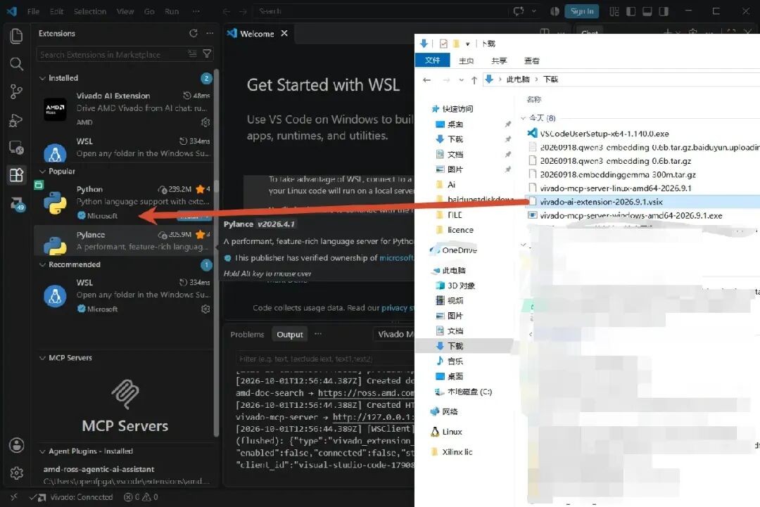 VS Code 安装 Vivado AI Extension 界面