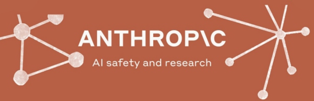 Anthropic AI公司Logo