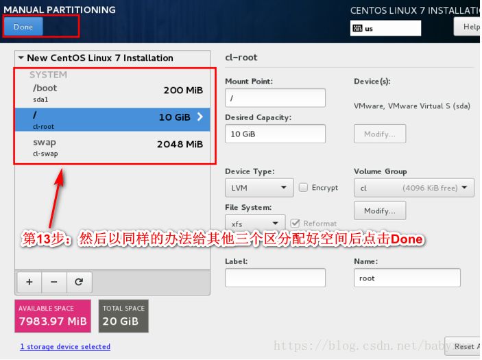 手动分区完成后的布局，包含/boot, /, swap三个分区