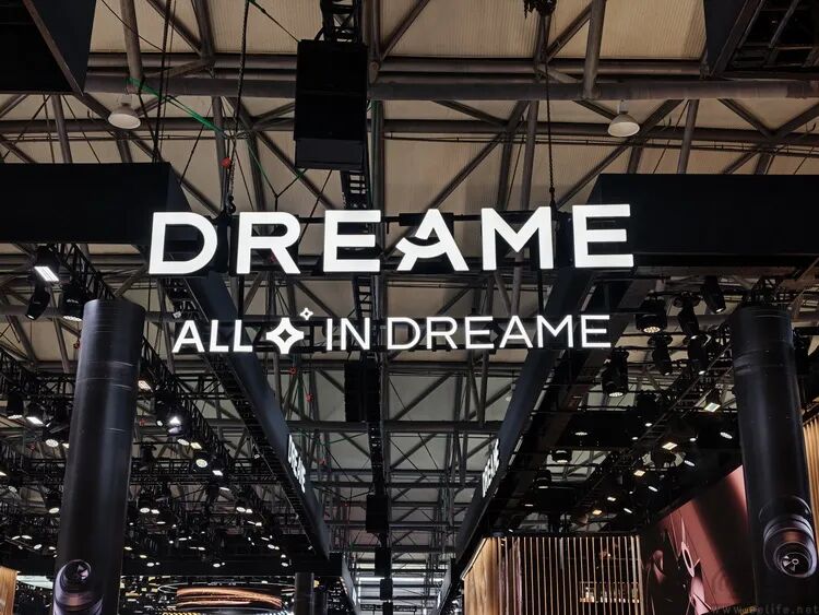 AWE 2026追觅E7展馆“ALL IN DREAME”主题标识