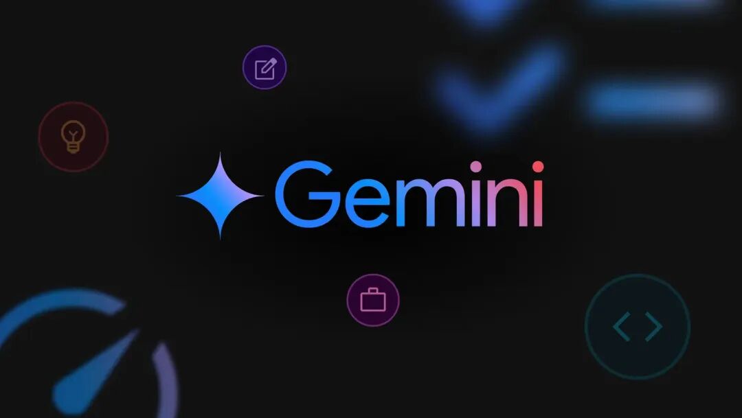 Gemini 3.5 Pro 泄漏传言图标