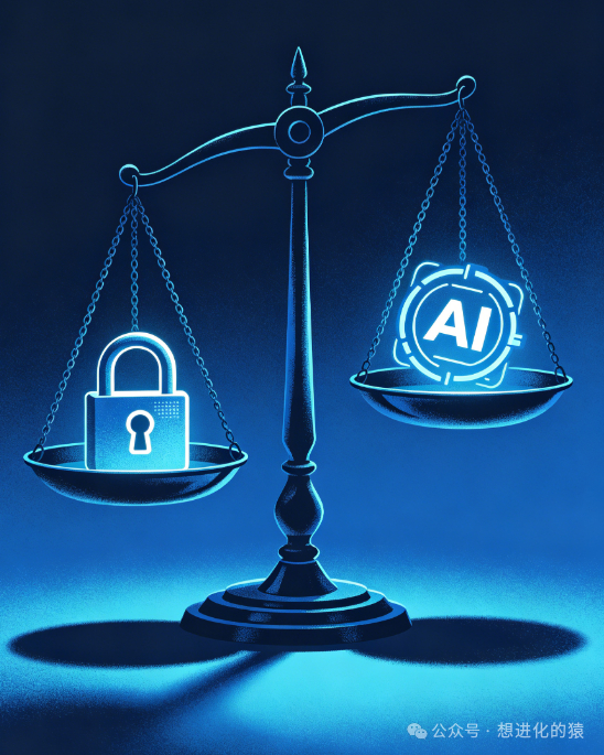 描绘隐私（锁）与AI发展（AI标志）平衡的天平插画