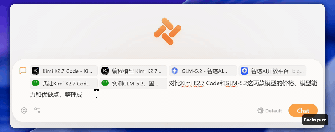 输入框内逐步构建指令,对比模型并生成Excel表格