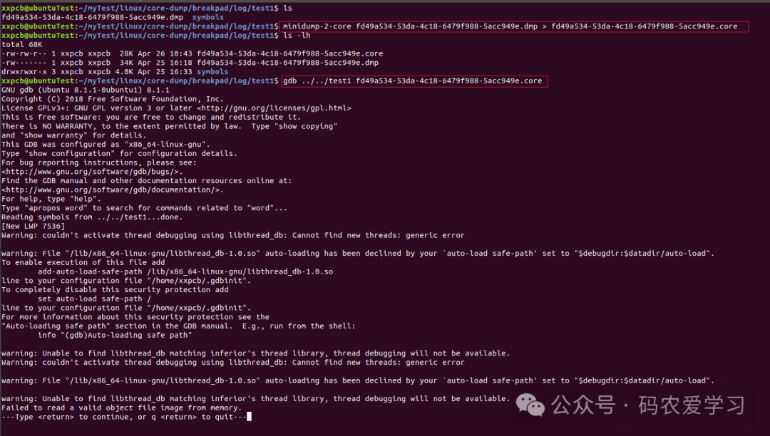 使用 minidump-2-core 将 dump 转为 core，并用 GDB 加载
