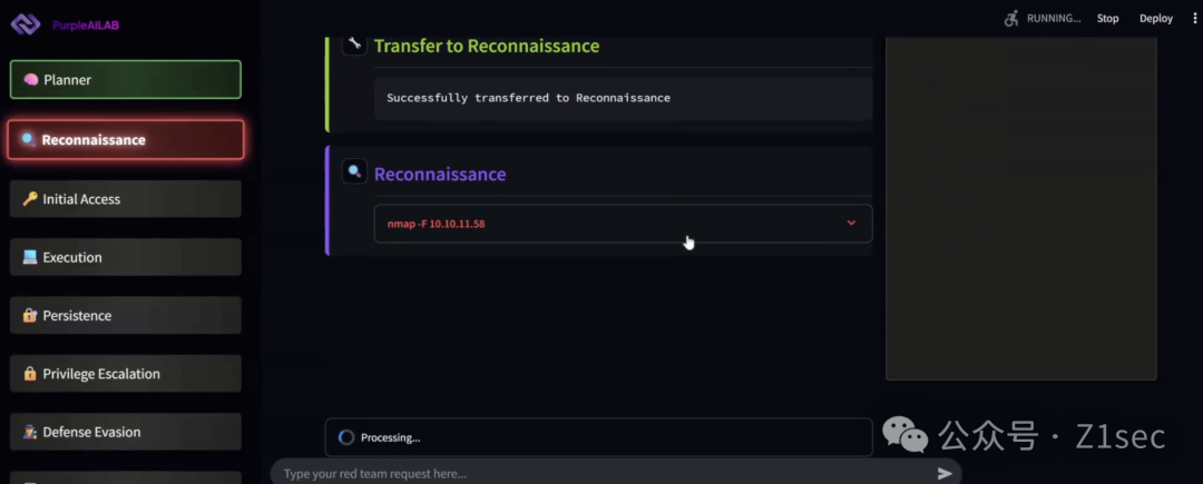 Decepticon Web主界面与任务执行