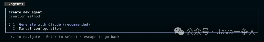 Creation method 界面，高亮选择 “Generate with Claude (recommended)”