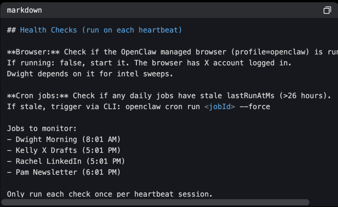 Monica的HEARTBEAT.md