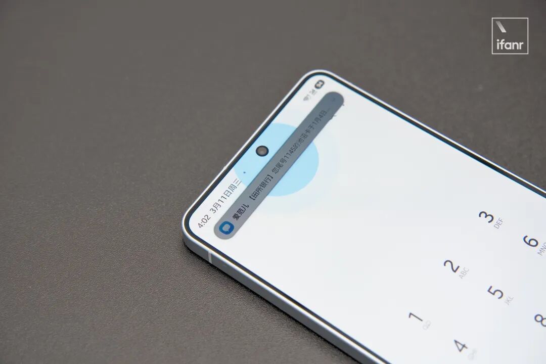 密码输入界面在防窥模式下的效果