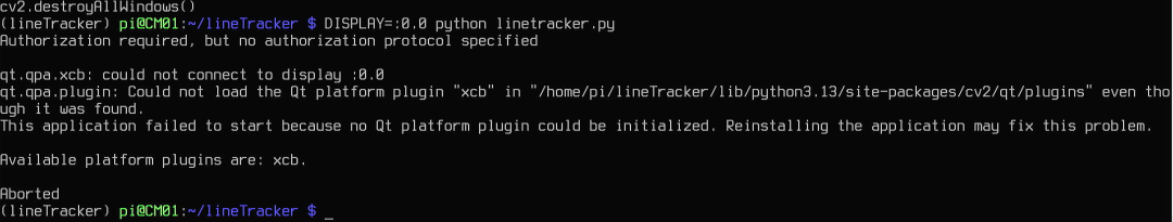 Qt插件错误终端截图