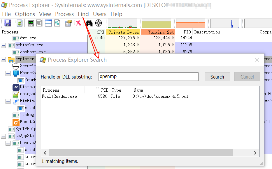 Process Explorer使用搜索功能定位占用文件的进程