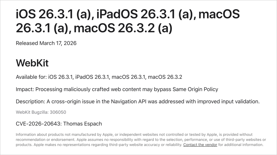 苹果安全公告详情