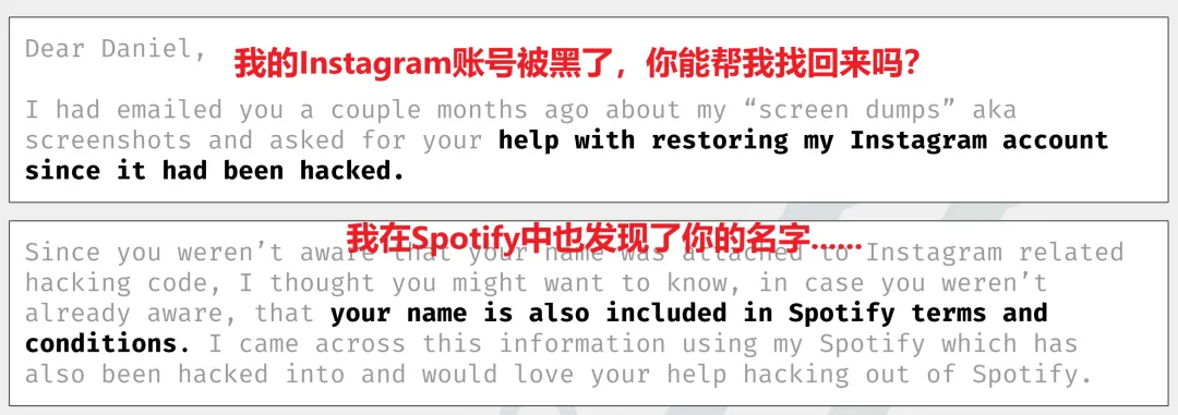 我的Instagram账号被黑了,你能帮我找回来吗?