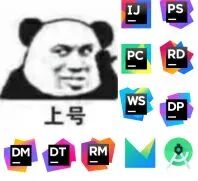 Qoder 开发环境与趣味梗图