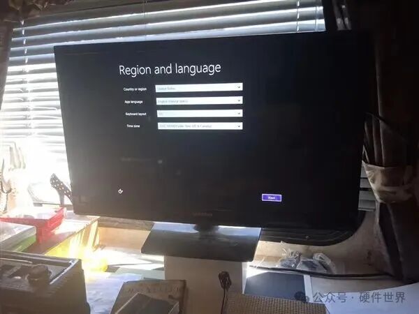 Windows 8.1系统区域和语言设置界面截图