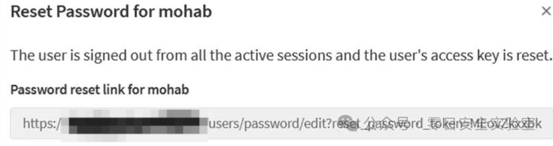 密码重置成功提示页面