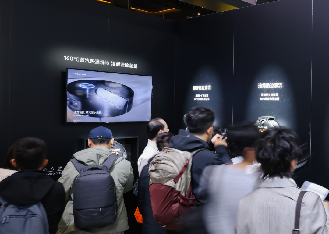 追觅扫地机160℃蒸汽技术展示