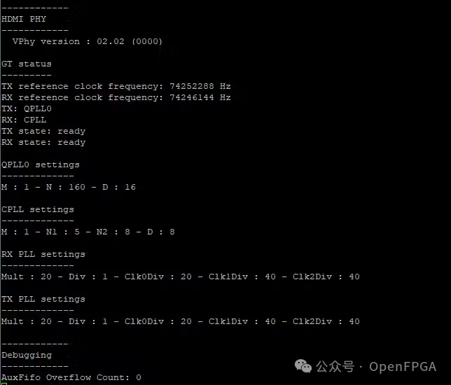 HDMI PHY与GT状态信息输出