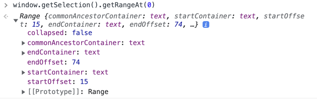 浏览器开发者工具中显示的Range对象结构