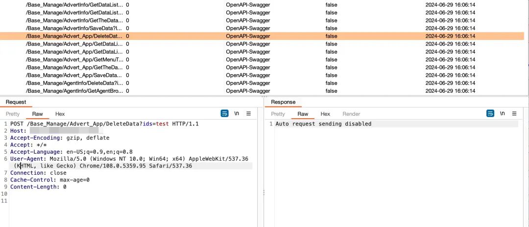 Postman风格的请求列表及单个请求详情