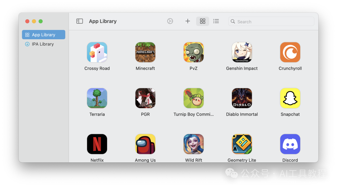 PlayCover 运行游戏库界面