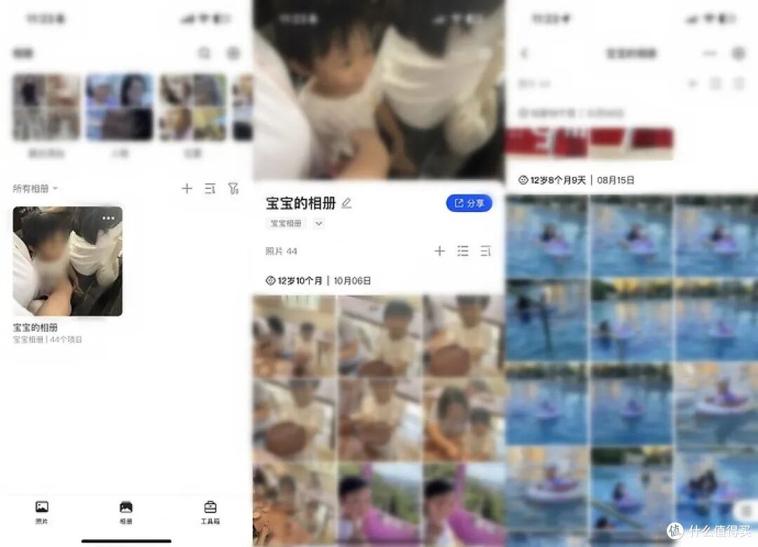 全能数据中心新标杆：绿联 DXP4800 Pro 私有云深度评测