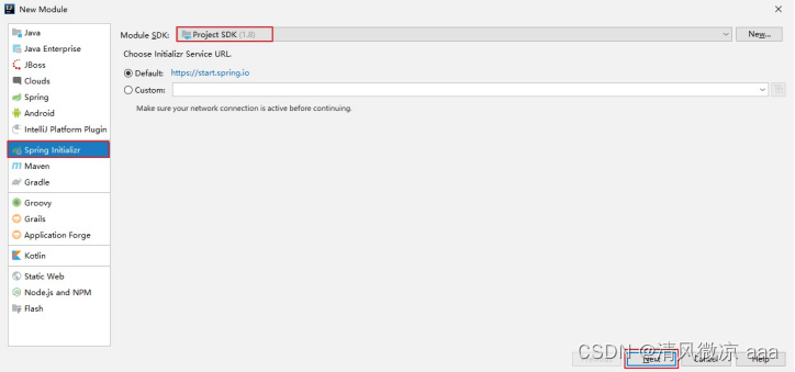 Spring Boot项目整合MyBatis-Plus:从配置到代码生成的全流程指南 - 图片 - 5